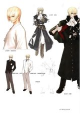 BUY NEW shining wind - 148497 Premium Anime Print Poster